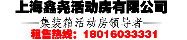 萊州凱發(fā)隔熱材料有限公司官網(wǎng)